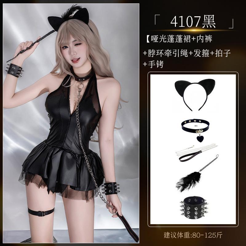Erotic underwear female sexy PU neck skirt little devil COS Japanese two-dimensional pure desire spice girl uniform