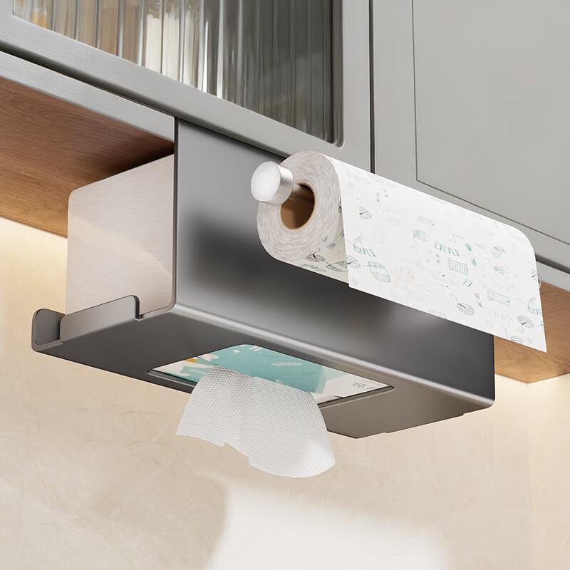 Punch-Free Under-Cabinet Tissue Box Holder