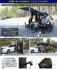 Simply slip it on! Back gate tent, back door tent, car-side tarp, easy-to-use sunshade, camping shade.