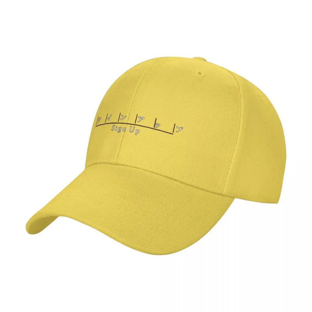 Mirai Nikki Baseball Cap Gentleman Hat Visor funny hat Golf For Women Mens