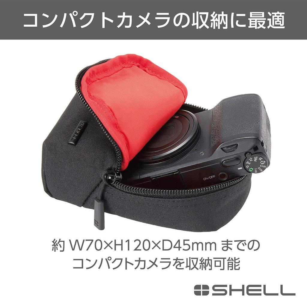 HAKUBA Camera Case Plus Shell City 04 Camera Pouch M Zipper Hook and Loop Fastener Black SP-CT04-CPMBK