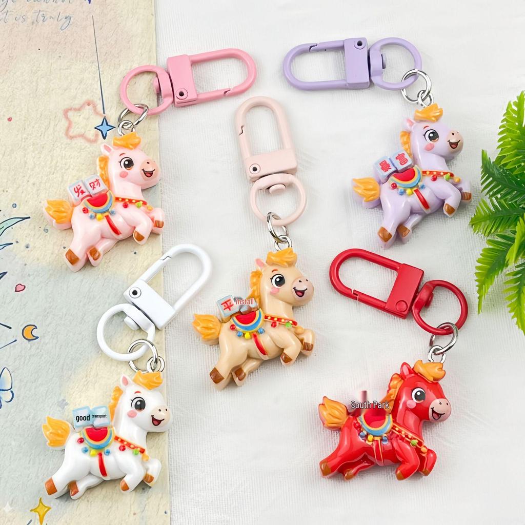 New Year Cartoon Wealth Horse Keychain: Girl's Bag Charm & Student Backpack Accessory - Year of the Horse Small Gift