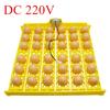 24 Eggs Tray Incubator Turner Automatically Egg Plates Turn Eggs Poultry Incubation Equipment for Chicks Ducks Bird