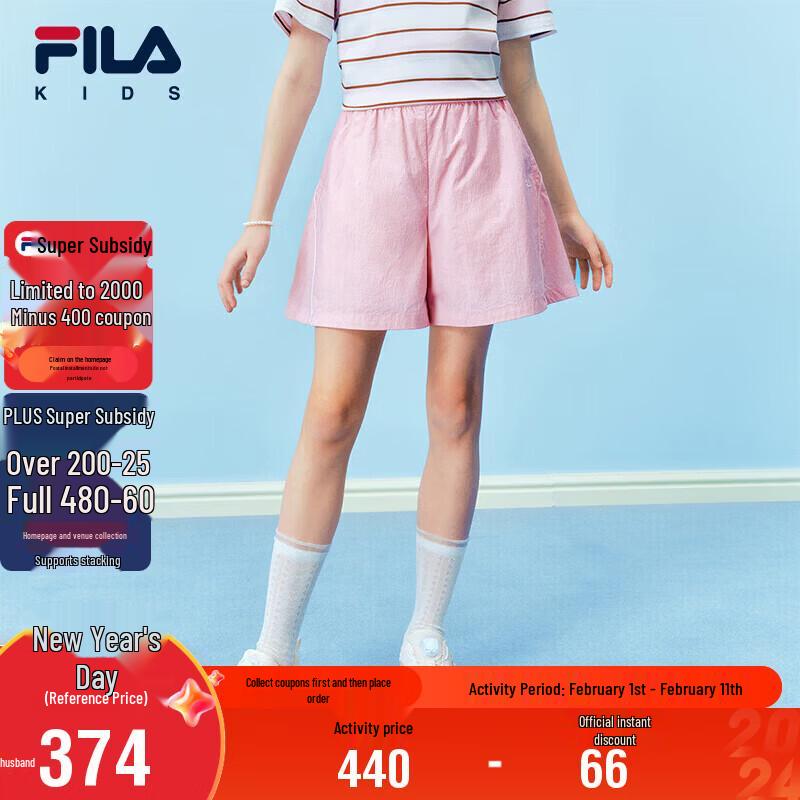 FILA Girls  Summer Sporty Bermuda Shorts 170