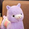 Adorable Alpaca Plush Toy, Cozy Stuffed Animal for Kids, Perfect Gift Christmas, Birthday, or