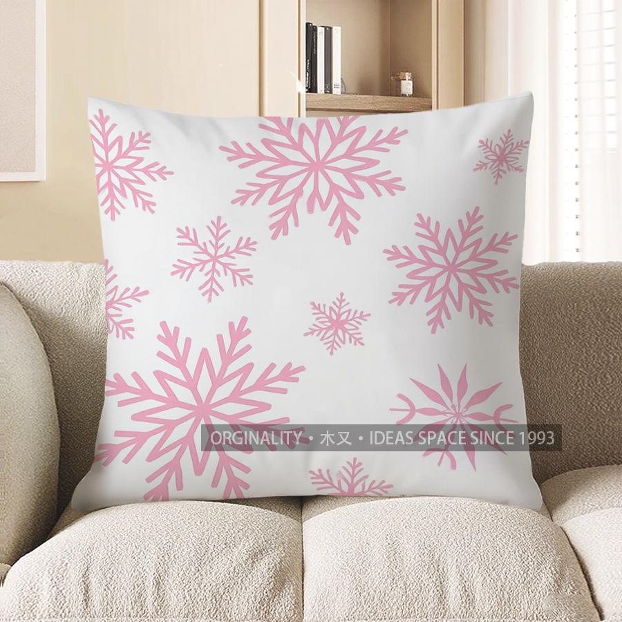 Домашний Декор Розовый Узор Снежинка Декоративная Наволочка Узор Наволочка для Подушки Подходит для Дивана Спальни Автомобиля Наволочка 40x40cm