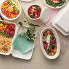 [Case Sale] HEIKO Paper Plates, Commercial Bagasse Curry Plates C, NCP230 004477050, 1 Case (50 Plates X 16 Bags, Total 800 Plates)