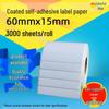 Papel de Etiqueta de Código de Barras 60x15mm, Revestido com Adesivo para Impressão: 3000 Adesivos