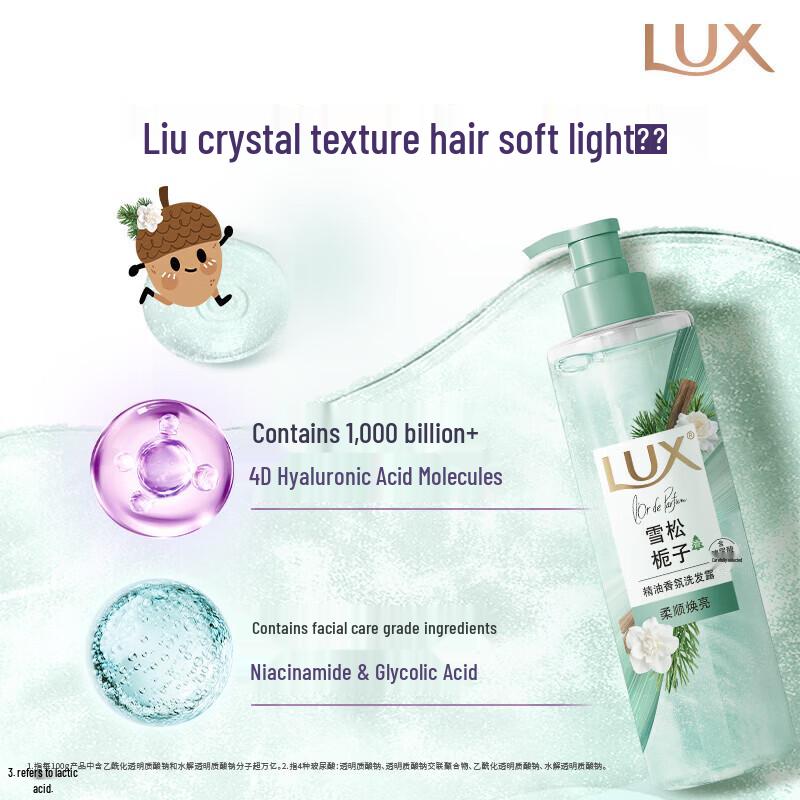 Lux Essential Oil Fragrance Shampoo