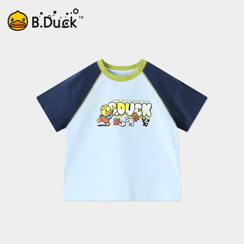 B.Duck Boys Summer Cool & Breathable Short Sleeve T-Shirt 120CM