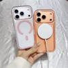 Transparent For Magsafe Soft TPU 2 In 1 Magnetic Case For iPhone 17 16 15 14 13 12 11 Pro Max Plus Air Candy Color Clear Cover