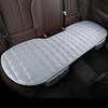 Autositzbezug vorne und hinten, beflocktes Stoffkissen, rutschfest, für den Winter, Autoschutz, Matte, hält warm, universelle Passform, für LKW, SUV, Van