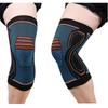 1PC Breathable Knee Support Pads Active Running Hiking Knitted Nylon Material Design Knee Brace Gear Pads Basketball Football