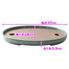 Umekichi Bonsai bonsai oval cut Oribe Yokkaichi Banko suitable for mixed approximately 27cm Supplies, 8-inch pot, shallow, green, glaze, ware,