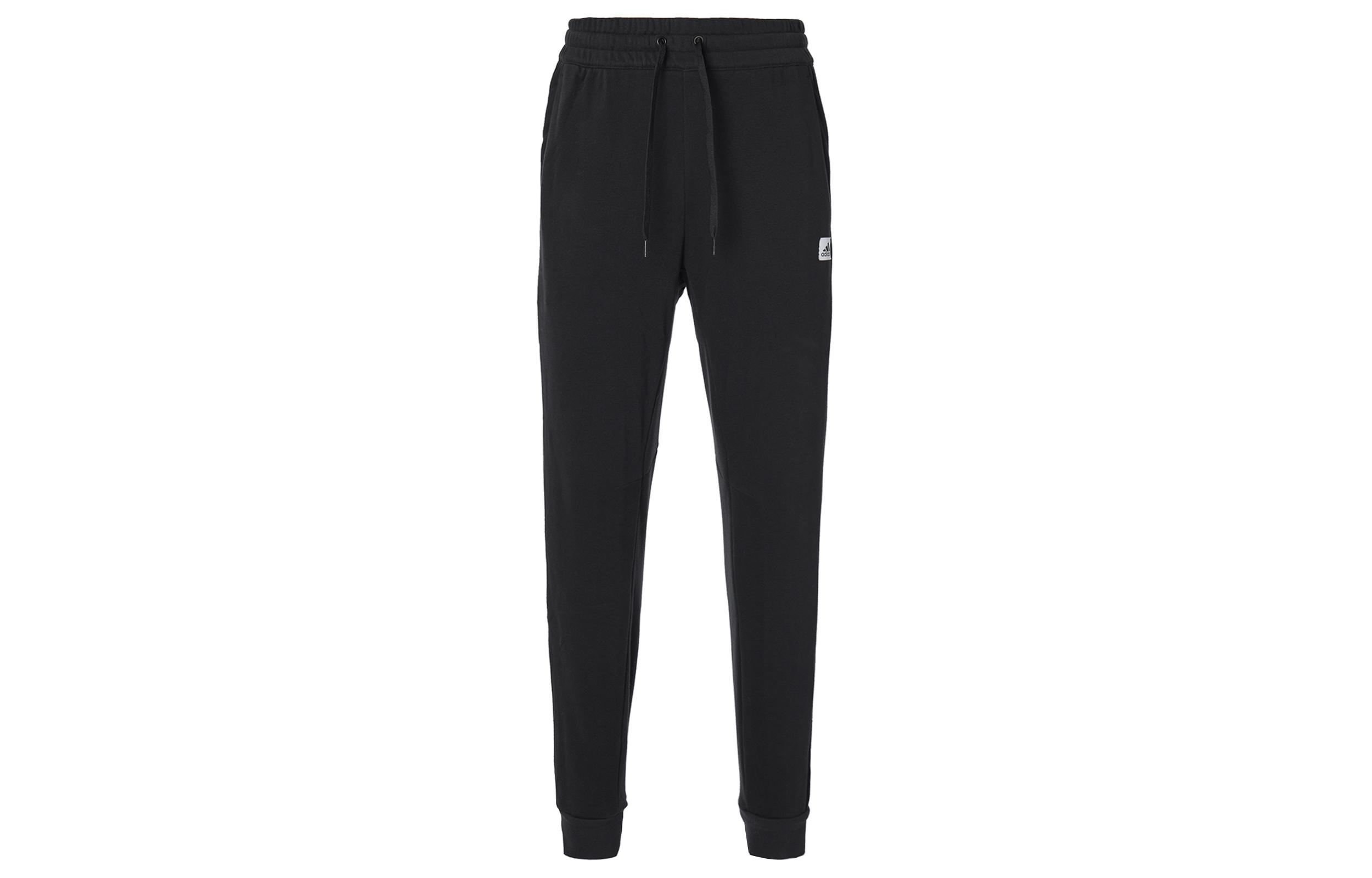 Adidas Brilliant Basics track pants GD3868 L