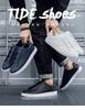 Frühling 2026 Herren-Skateschuhe im koreanischen Stil: Trendige Freizeit-Loafer für Jugendliche