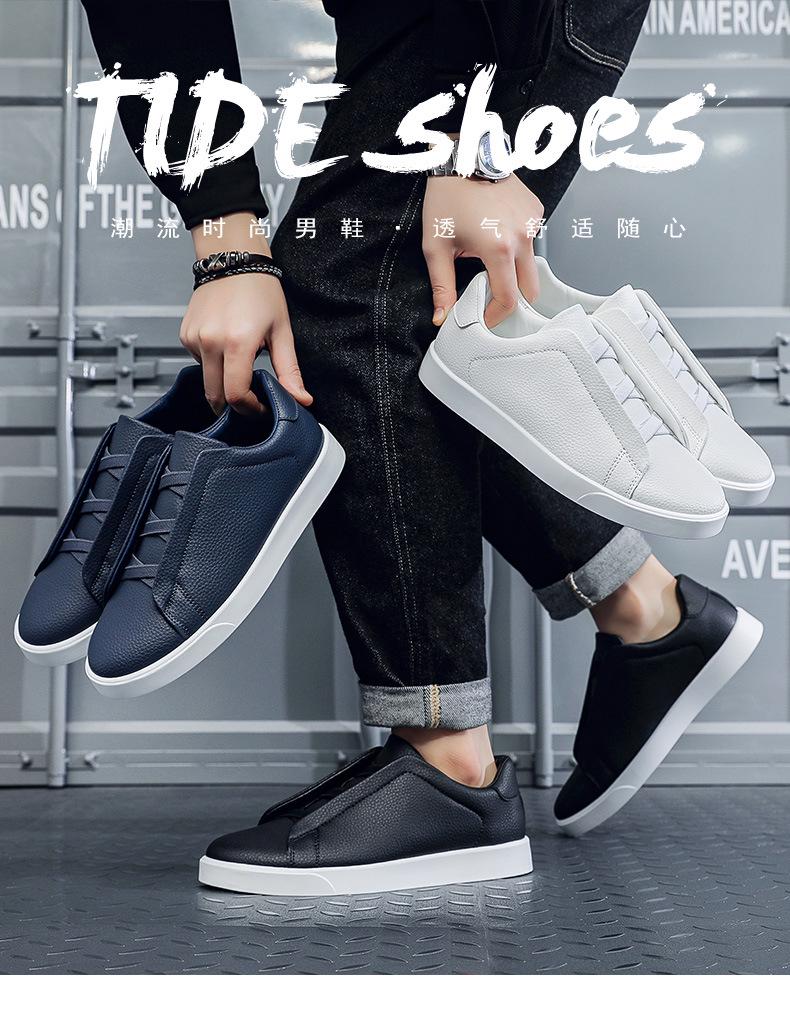 Frühling 2026 Herren-Skateschuhe im koreanischen Stil: Trendige Freizeit-Loafer für Jugendliche