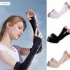 Ice Silk Arm Sleeves Sun Protection Breathable Cooling Fishing Fingerless Arm Covers Anti-UV Anti-Slip Cycling Sports Sleeve