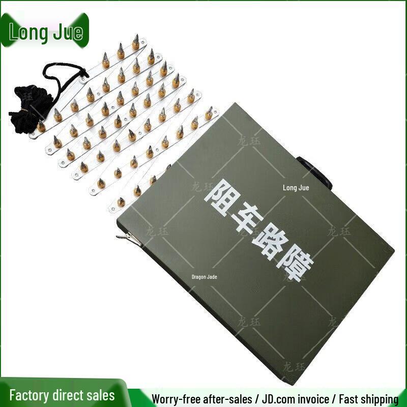 Longjue Portable Remote Control Road Barrier