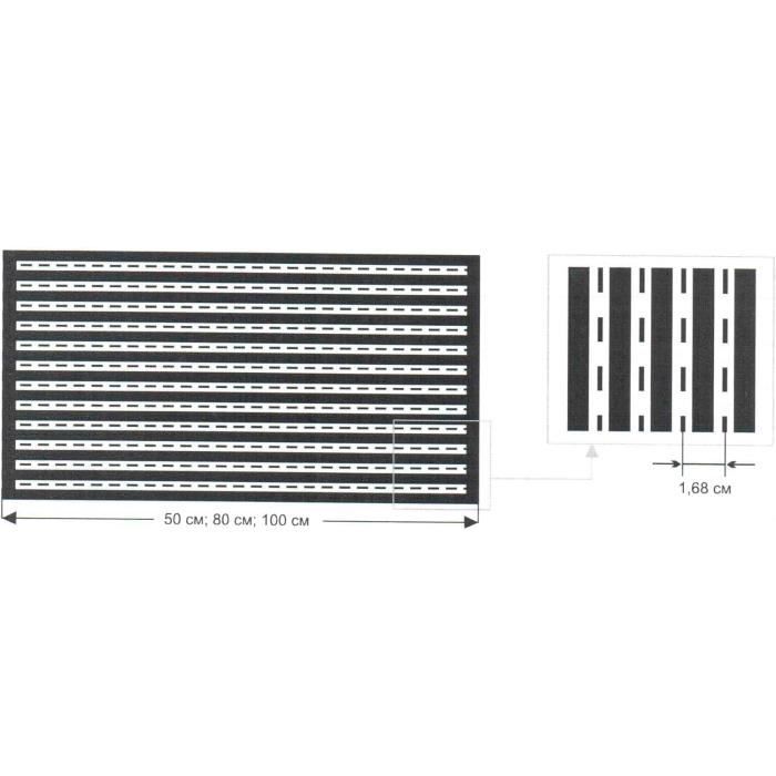 Film Chauffant 220 Wm² Calorique Noir 5.0 m²