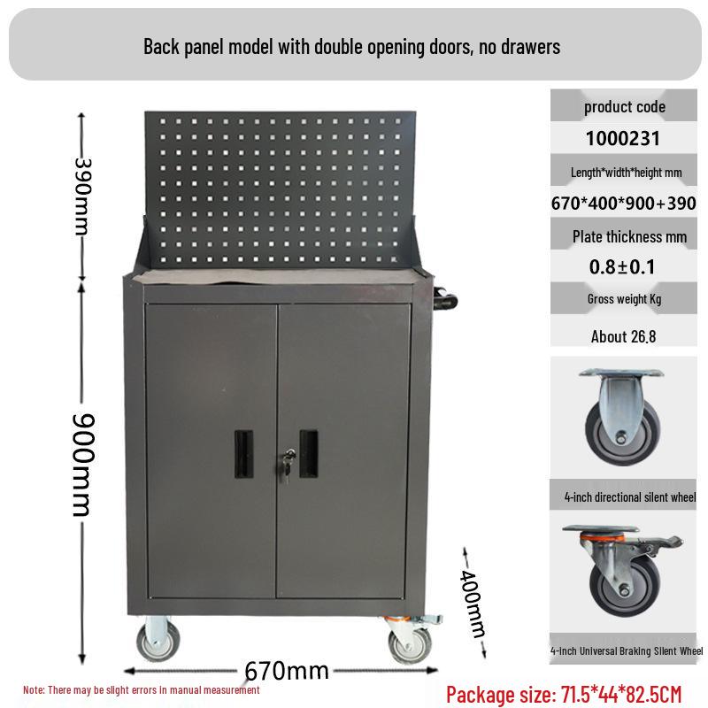 Heavy-Duty Tool Cart for Workshop and Auto Repair