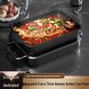 HUIHUADU Non-Stick Carbon Steel Roasting & Fish Pan