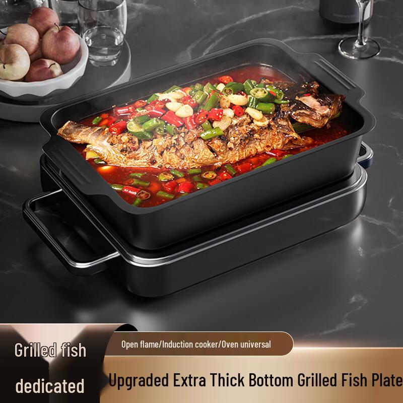 HUIHUADU Non-Stick Carbon Steel Roasting & Fish Pan
