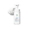 Ample:N Hyaluron Shot Bubble Cleanser Deep Hydration Gentle Foaming Facial Cleanser 450ml