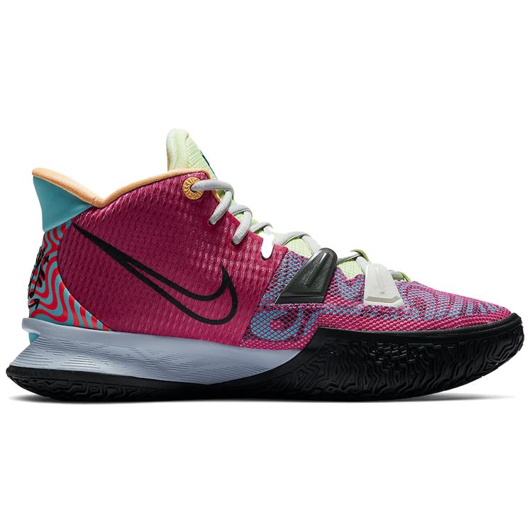 New Nike Kyrie 7 Ep 'Creator' DC0589-601