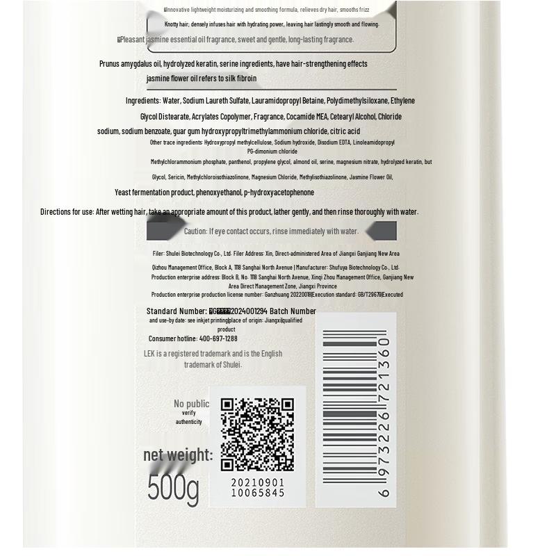 Slek Moisturizing Silk Shampoo Duo
