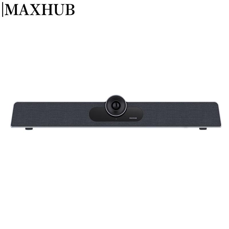 MAXHUB Video Conferencing Terminal (CN version)