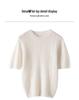 Le Kasha 2026 Autumn/Winter Women's Cashmere Cable Knit Short Sleeve Sweater - Skin-Friendly, Round Neck, Versatile, Thick.