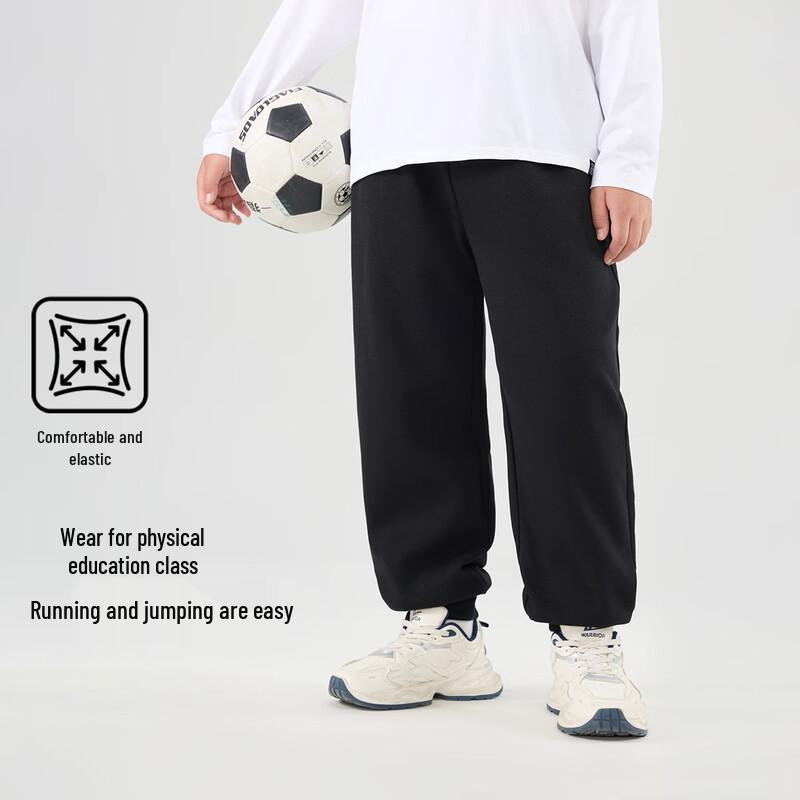 Boys' Casual School Uniform Sweatpants