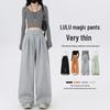Women's High-Waisted Drawstring Wide-Leg Pants - Casual Loose Fit, Spring 2026