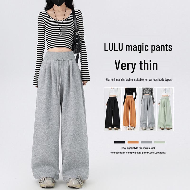 Women's High-Waisted Drawstring Wide-Leg Pants - Casual Loose Fit, Spring 2026