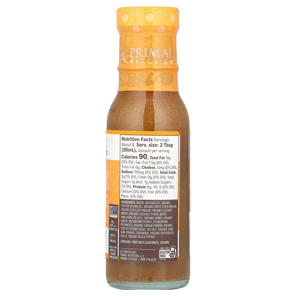 Primal Kitchen Sesame Ginger Dressing & Marinade with Avocado Oil, 236ml (8 fl oz)