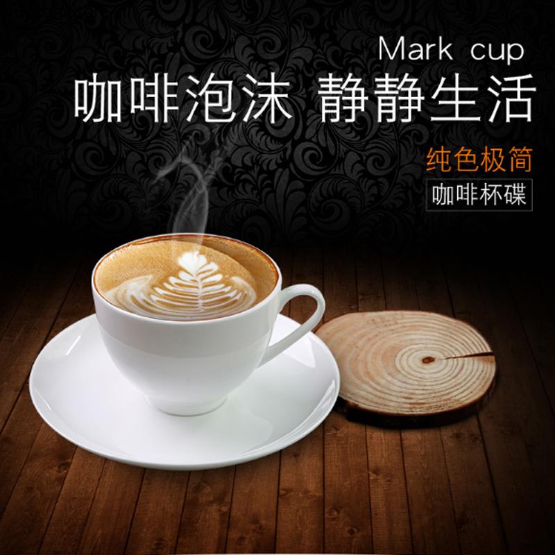 Simple Bone China Coffee Cup and Saucer Pure White Creative Ceramic Coffee Cup Flower Tea Cup Household 150ml Milk Cup Water Cup