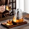 Electric Ceramic Glass Teapot Stove - Compact Heating Tea Set