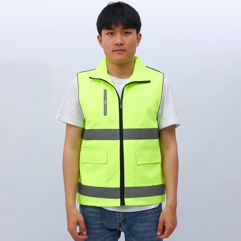 

Reflective Safety Vest