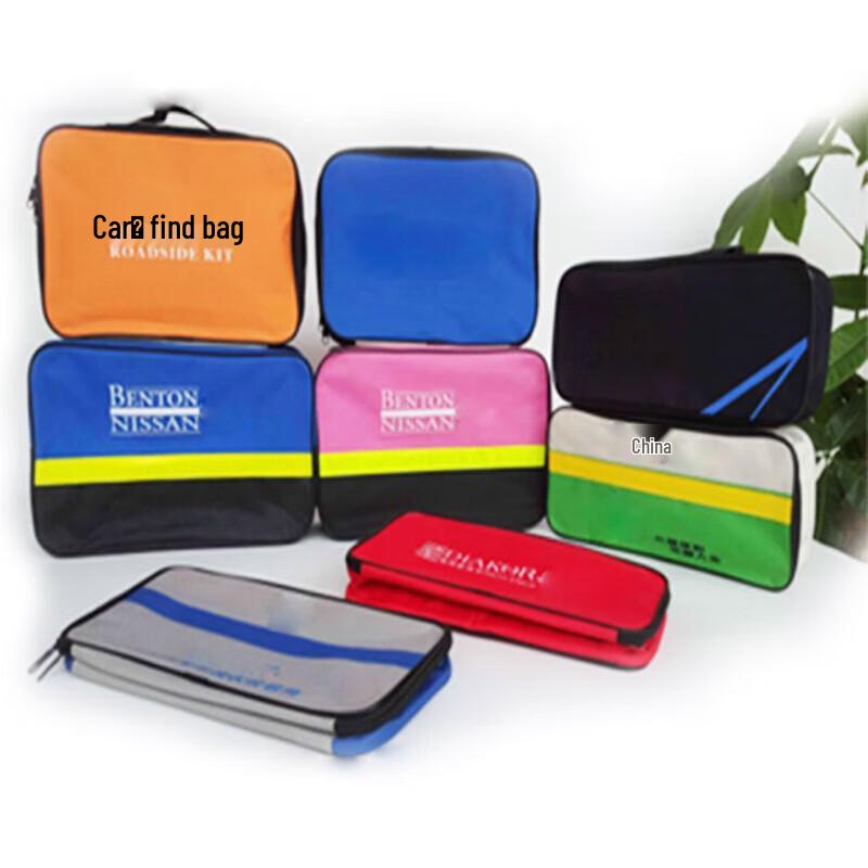 GORE-TEX 5-in-1 Fahrzeug-Notfallset für Fahrer