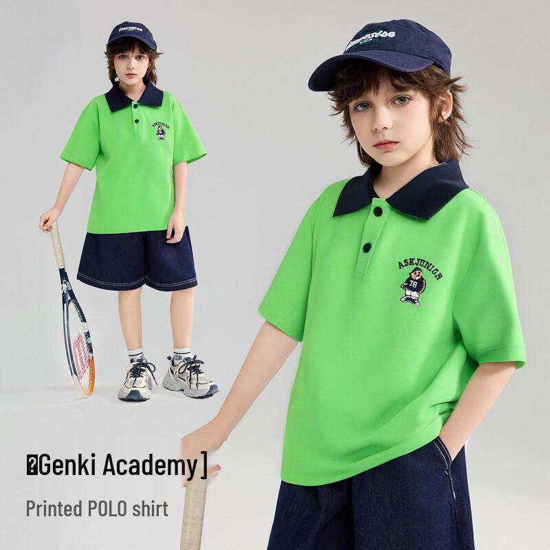 ASK JUNIOR Boys  Breathable Running T-Shirt 140