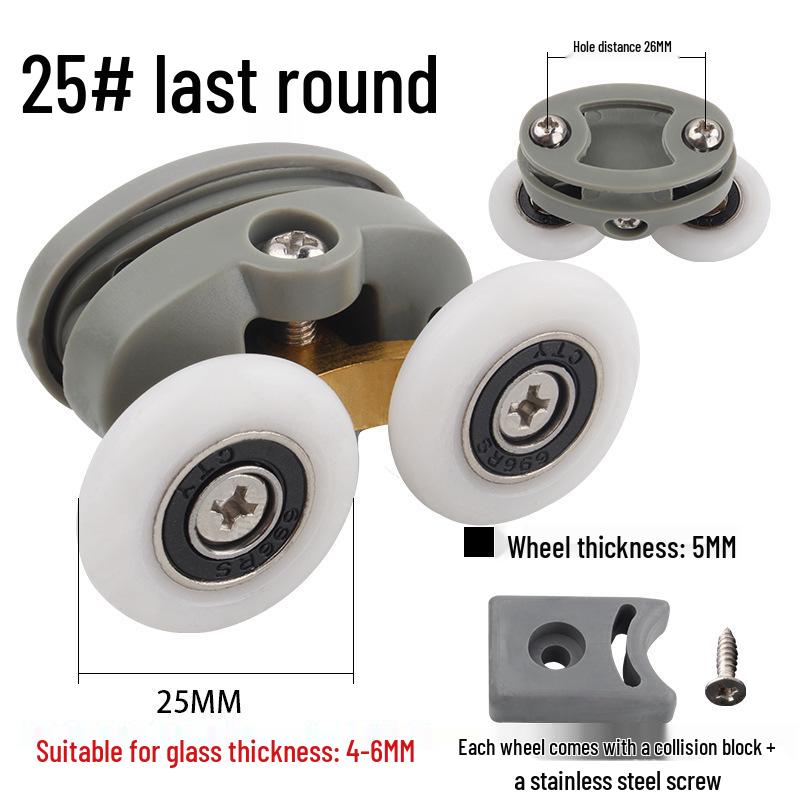 Shower Room Double Wheel Sliding Door Roller Set for Arc Glass Doors