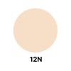 TIRTIR NEW Mask Fit Red Cushion Foundation SPF40 PA+++ 18g | 20 Shades
