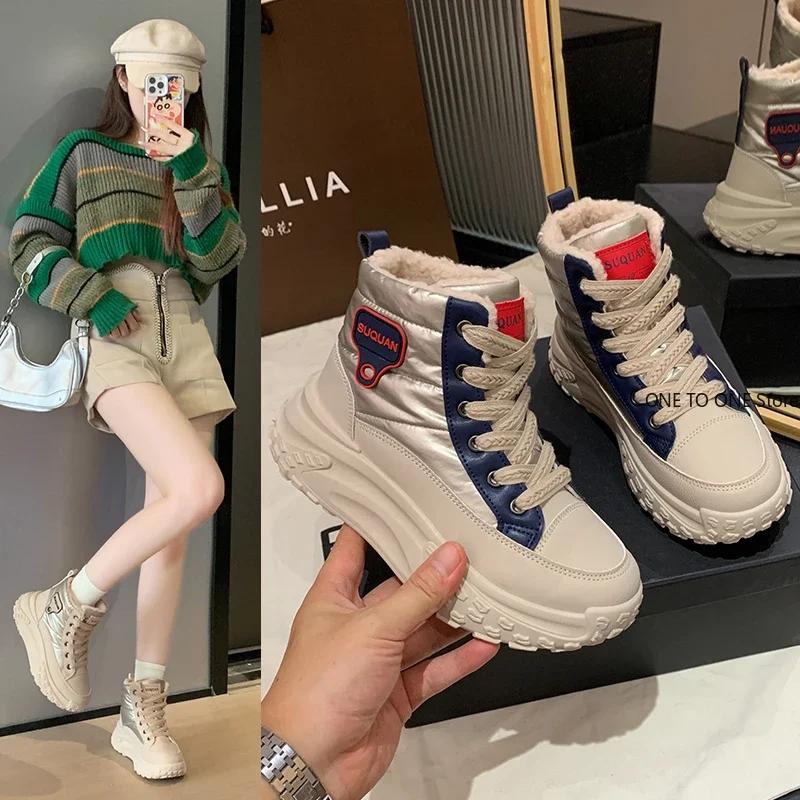 Móda 2025 Podzimní boty Dámské tenisky Kůže Plátno Prodyšné Vulkanizovaná platforma Letní boty Módní Casualot Dámské boty