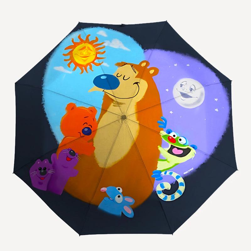 Bear in the Big Blue House Automatic Folding umbrella Compact 8 rib Design, Unique Style, Suitable for Everyday Outdoor Use, Perfect Gift fo
