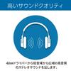 Kensington Słuchawki z mikrofonem K97457JP w 145 mm x wys. 70 mm x gł. 180 mm USB-C Hi-Fi