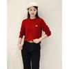 2024 Winter Fushou Sanduo Women's Embroidered Wool Round Neck Sweater Pullover