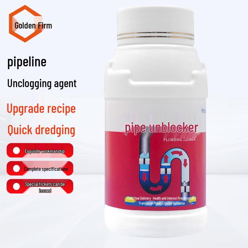 Jin Gu Lao Pipe & Drain Cleaner