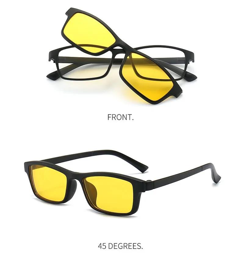 

2250 Magnet Clip Square Small Frame Myopia Eyeglasses 0 -0.5 -0.75 -1.0 -1.5 -2.0 -2.5 -3.0 -3.5 -4.0 -4.5 -5.0 To -6.0 0