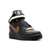 Nike Air Force 1 Mid Tisci Black 677803-020